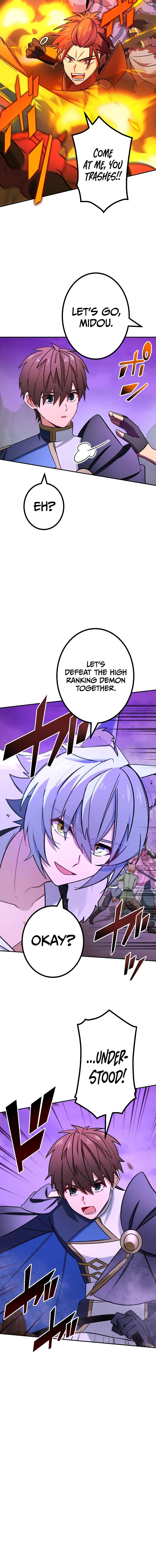 The strongest assassin gets transferred to another world with his whole class Chapter 76 73 15