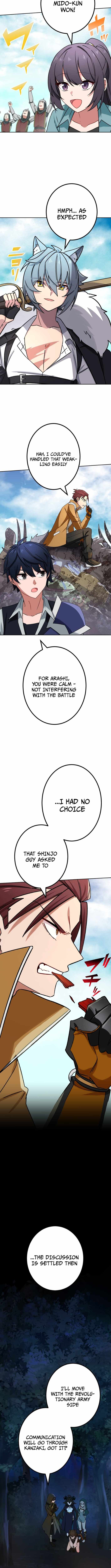 The strongest assassin gets transferred to another world with his whole class Chapter 90 53 4