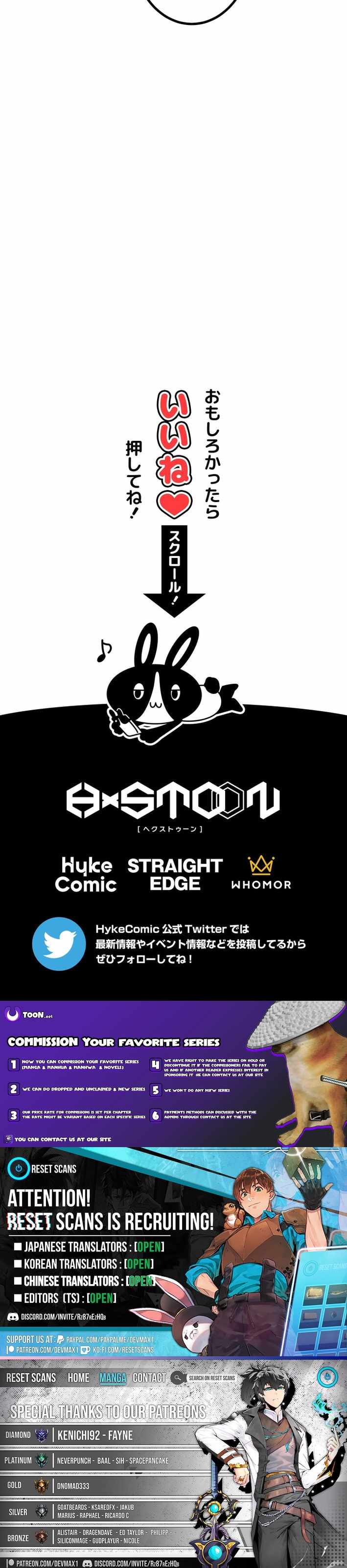 The strongest assassin gets transferred to another world with his whole class Chapter 92 63 14