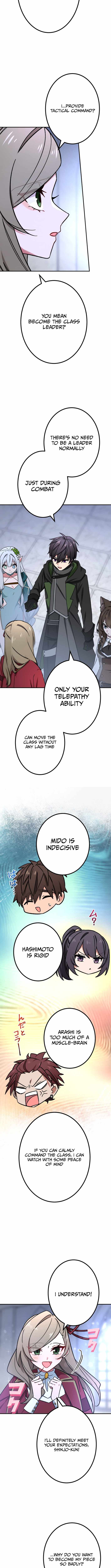 The strongest assassin gets transferred to another world with his whole class Chapter 92 53 4