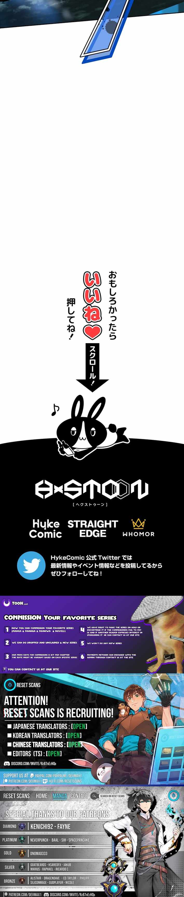 The strongest assassin gets transferred to another world with his whole class Chapter 93 63 14