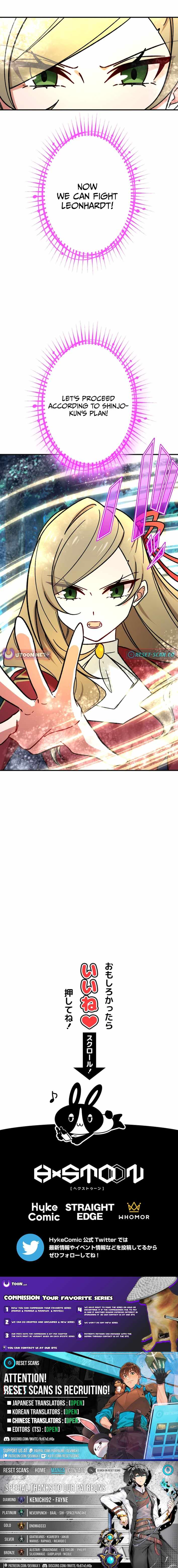 The strongest assassin gets transferred to another world with his whole class Chapter 94 63 14