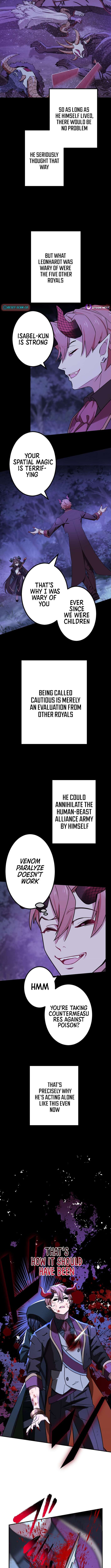 The strongest assassin gets transferred to another world with his whole class Chapter 98 52 3