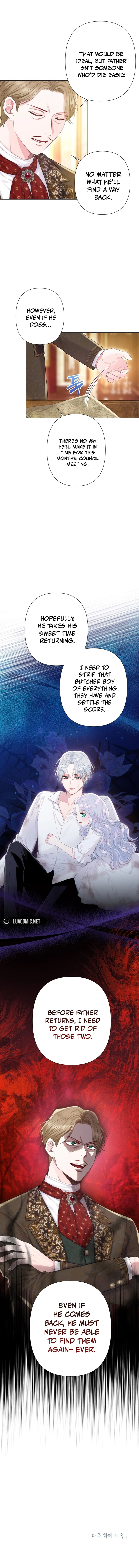 The Strongest Brother Lost His Memory Chapter 10 66 13