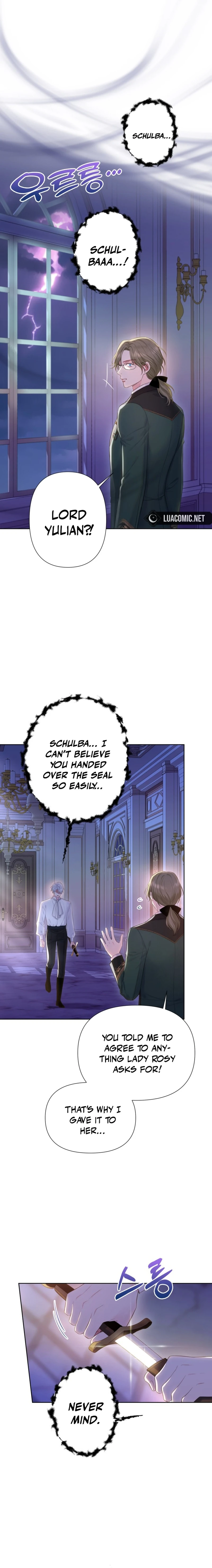 The Strongest Brother Lost His Memory Chapter 10 57 4