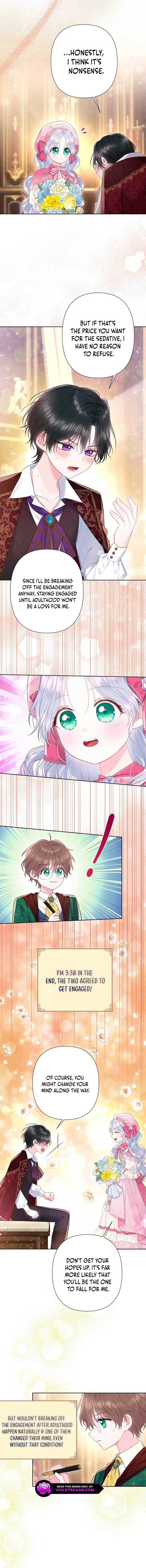 The Strongest Brother Lost His Memory Chapter 25 51 4