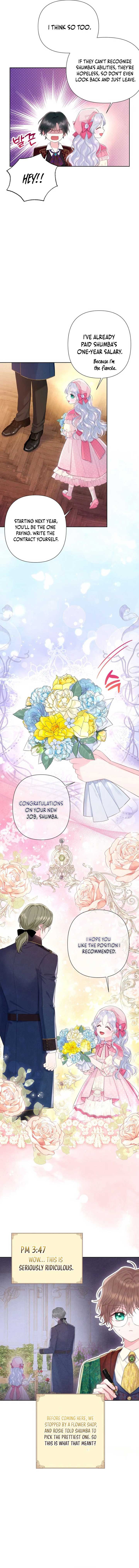 The Strongest Brother Lost His Memory Chapter 25 54 7