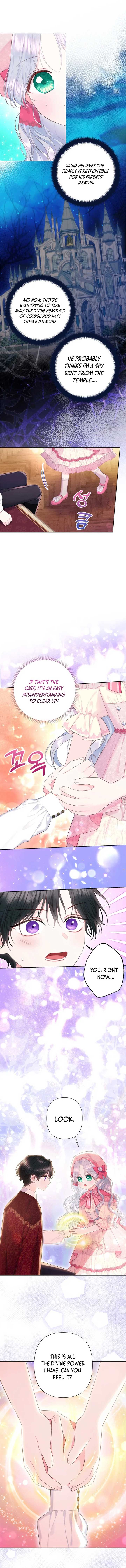 The Strongest Brother Lost His Memory Chapter 26 45 02