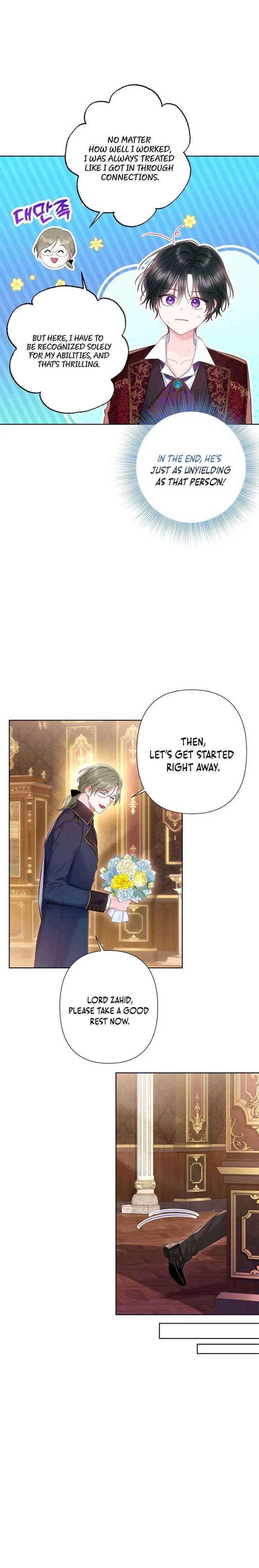 The Strongest Brother Lost His Memory Chapter 26 52 09