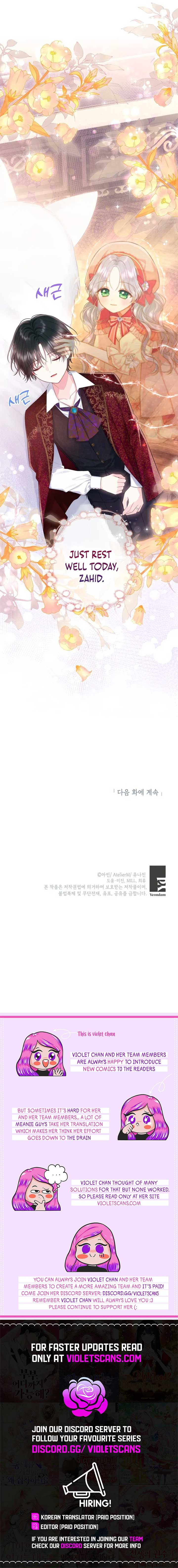 The Strongest Brother Lost His Memory Chapter 26 55 12