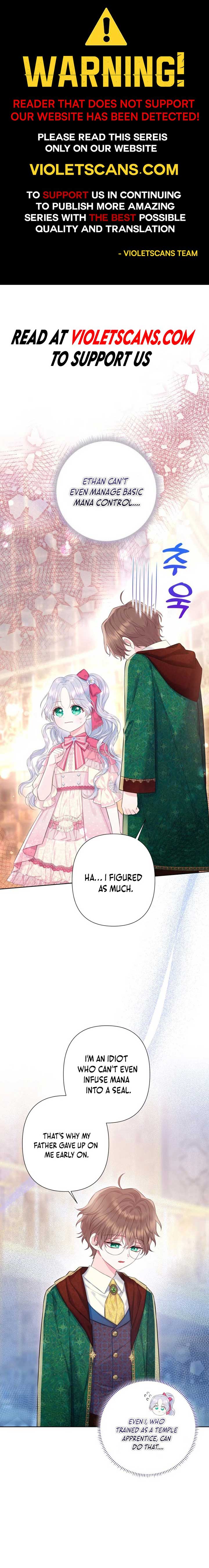 The Strongest Brother Lost His Memory Chapter 29 74 0