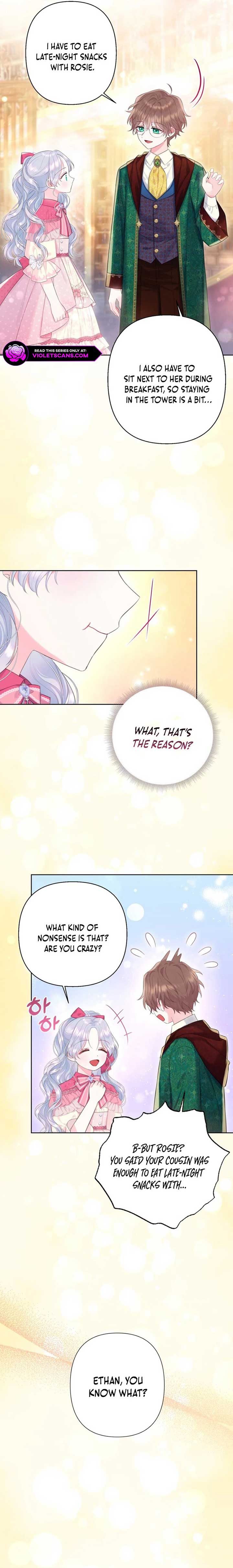 The Strongest Brother Lost His Memory Chapter 29 84 10