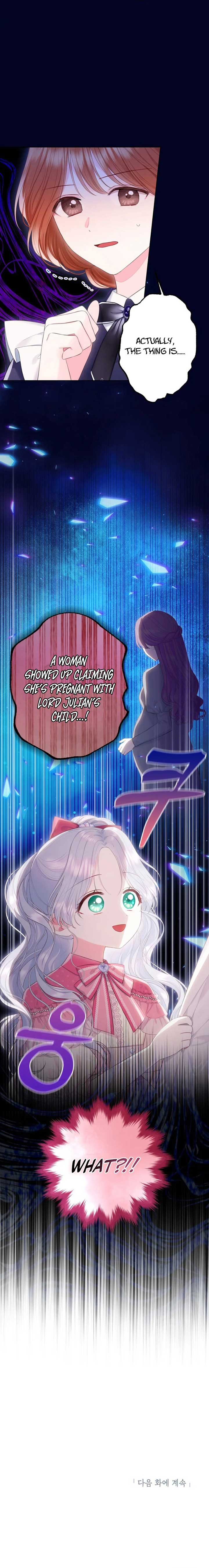 The Strongest Brother Lost His Memory Chapter 29 94 20