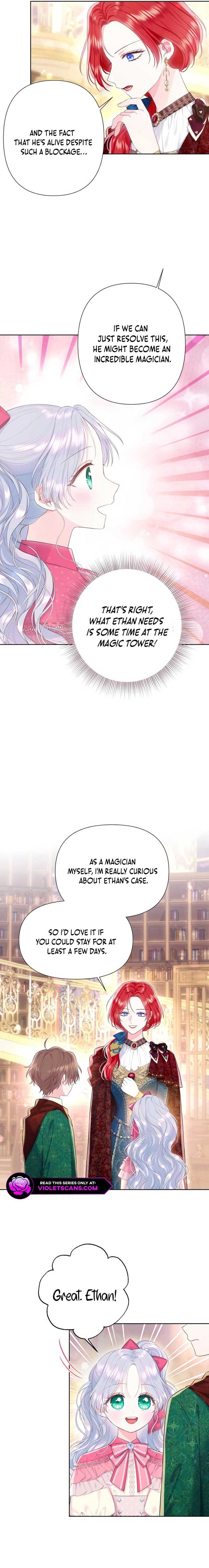 The Strongest Brother Lost His Memory Chapter 29 81 7