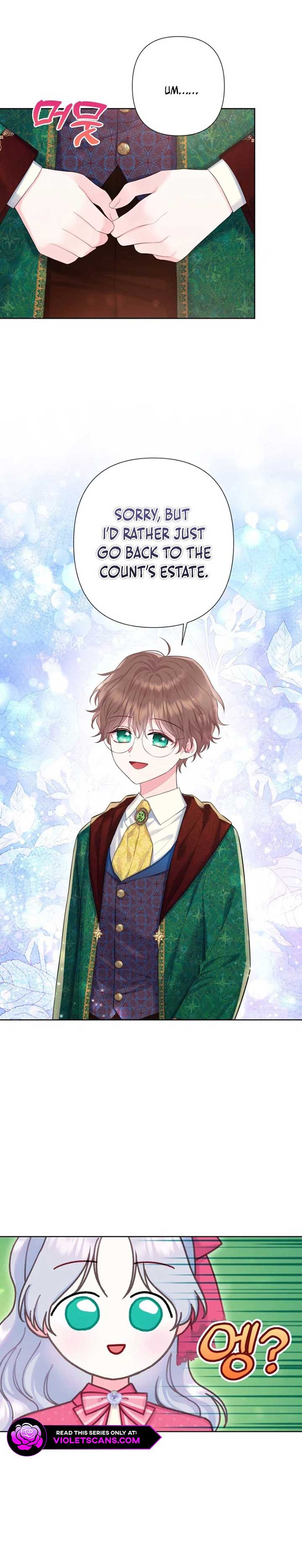 The Strongest Brother Lost His Memory Chapter 29 82 8