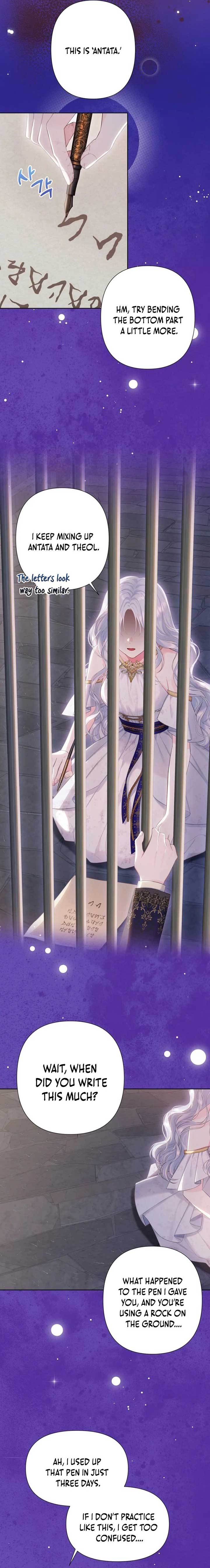 The Strongest Brother Lost His Memory Chapter 30 69 1