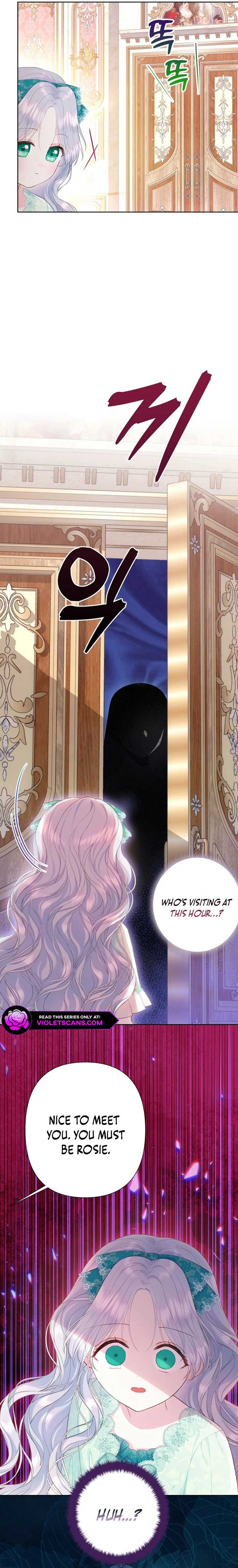 The Strongest Brother Lost His Memory Chapter 30 85 17