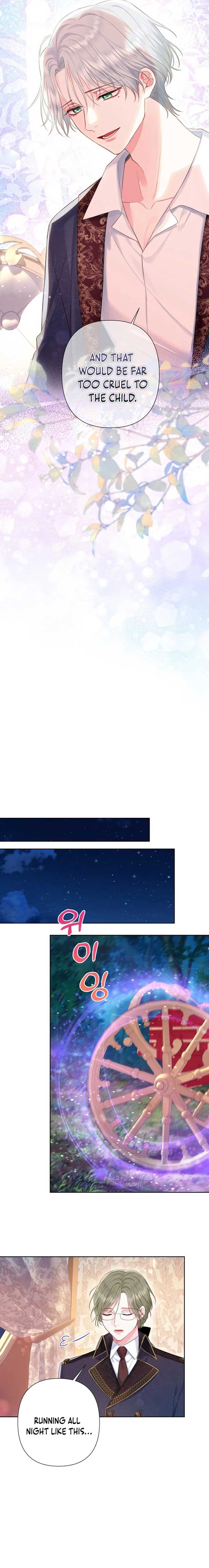 The Strongest Brother Lost His Memory Chapter 31 87 16