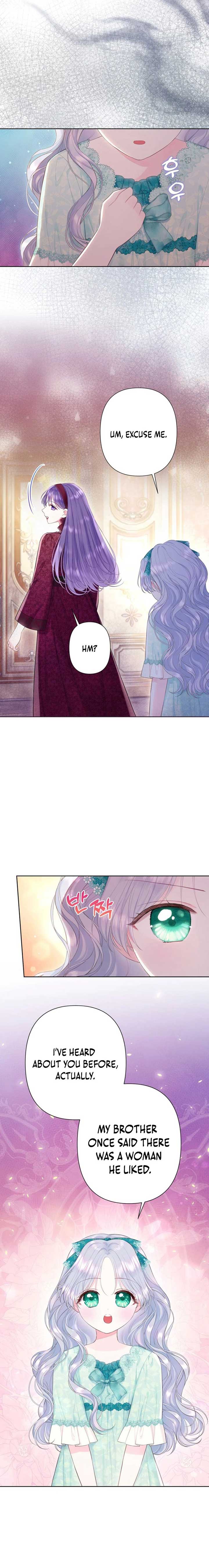 The Strongest Brother Lost His Memory Chapter 31 73 2