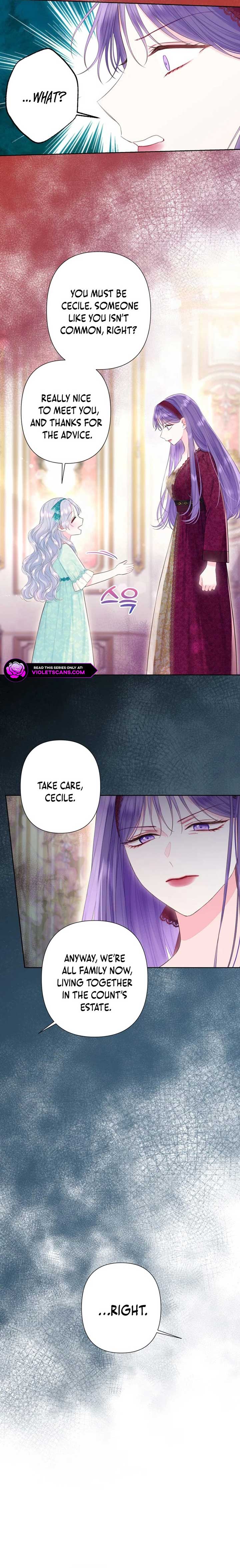 The Strongest Brother Lost His Memory Chapter 31 75 4