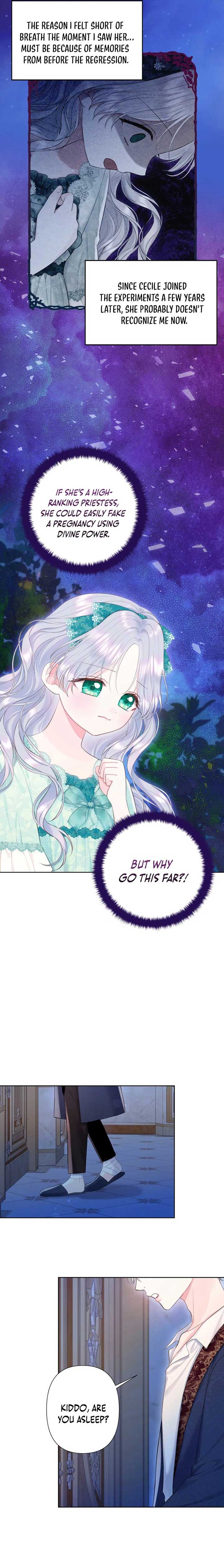 The Strongest Brother Lost His Memory Chapter 31 80 9