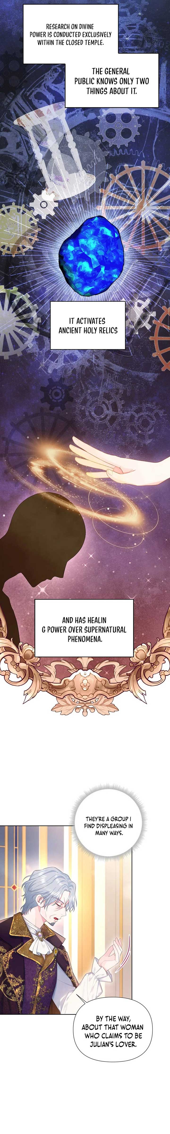 The Strongest Brother Lost His Memory Chapter 32 95 15