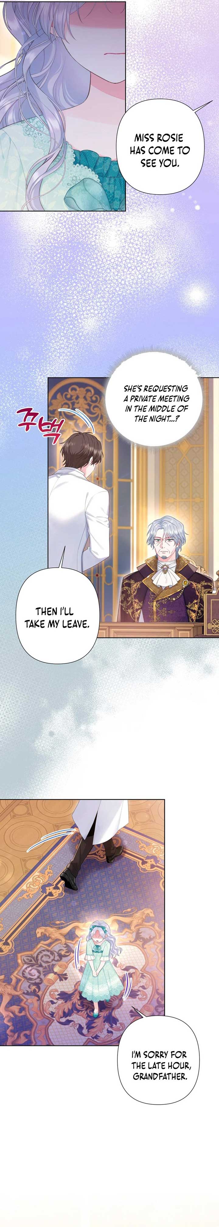 The Strongest Brother Lost His Memory Chapter 32 98 18