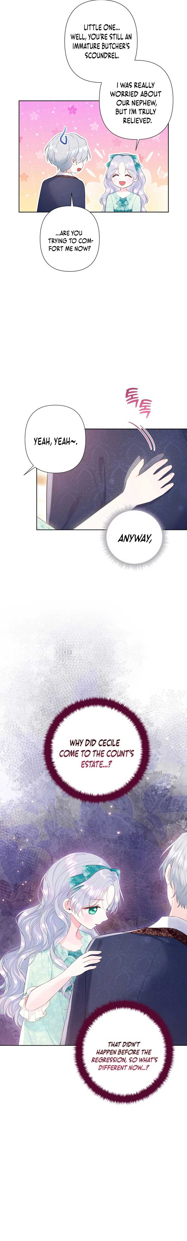 The Strongest Brother Lost His Memory Chapter 32 82 2