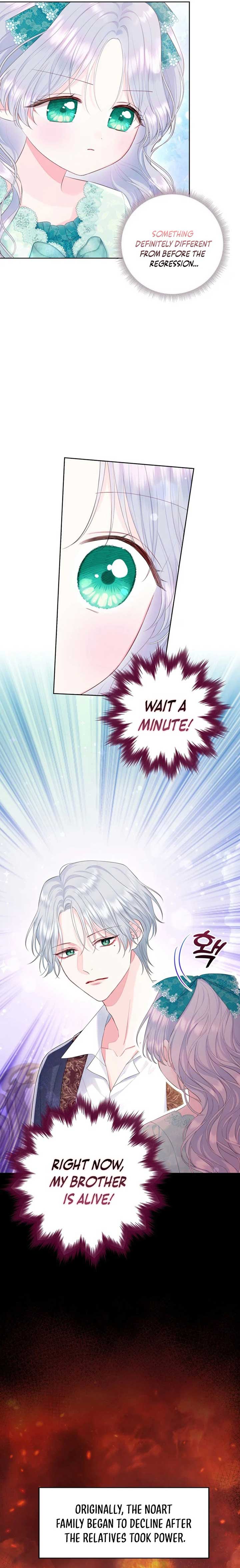 The Strongest Brother Lost His Memory Chapter 32 83 3