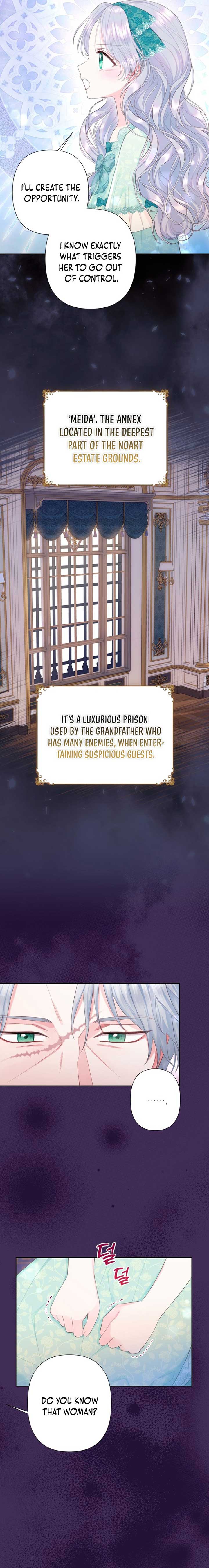 The Strongest Brother Lost His Memory Chapter 34 66 1