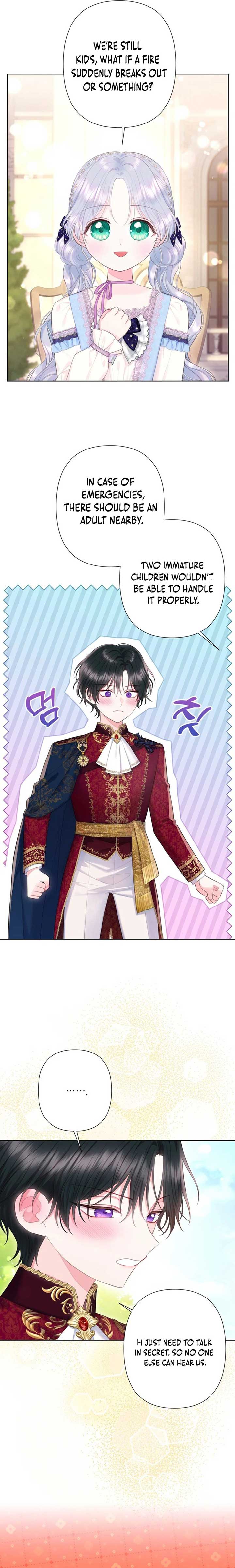 The Strongest Brother Lost His Memory Chapter 35 87 1