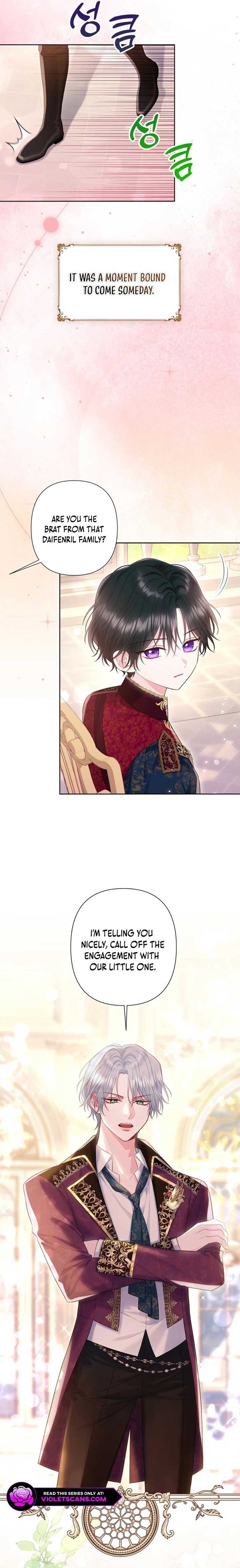 The Strongest Brother Lost His Memory Chapter 35 107 21