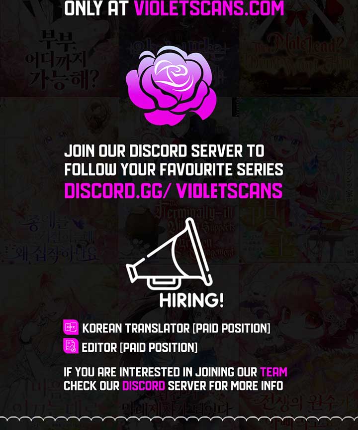 The Strongest Brother Lost His Memory Chapter 35 111 25