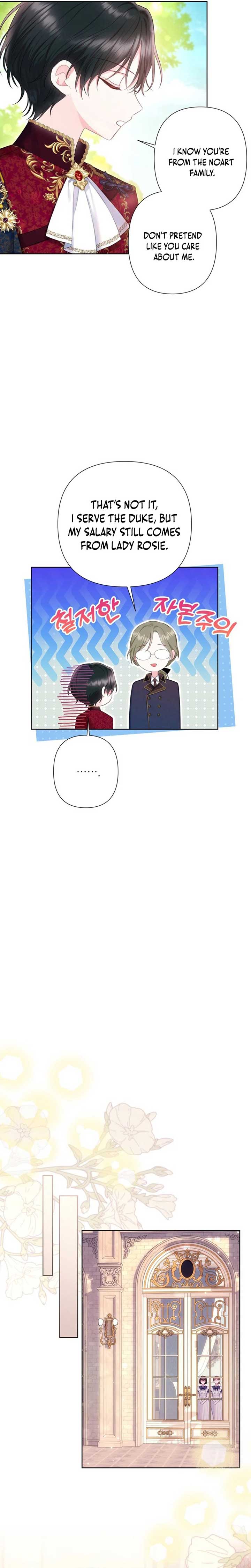 The Strongest Brother Lost His Memory Chapter 35 90 4