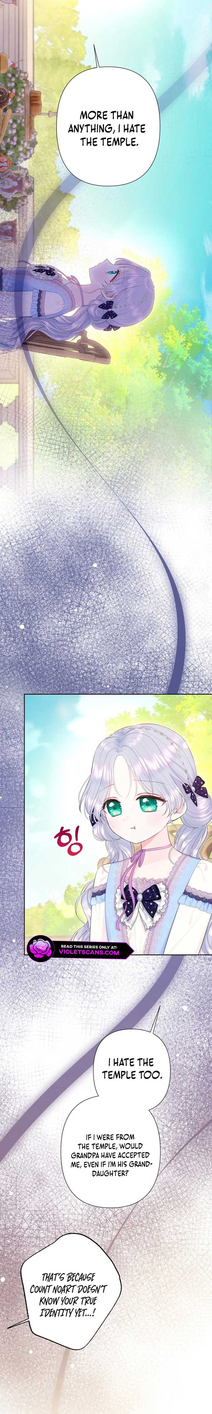 The Strongest Brother Lost His Memory Chapter 35 93 7