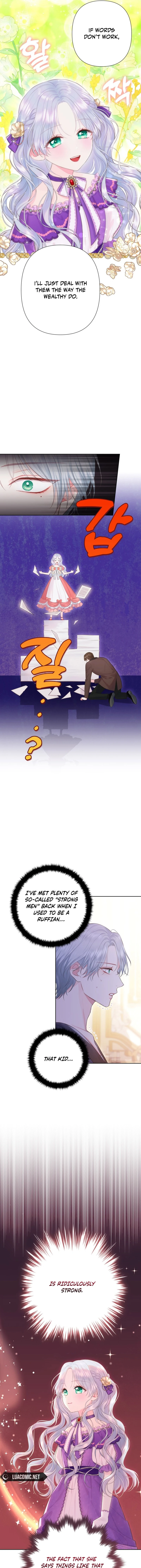 The Strongest Brother Lost His Memory Chapter 5 58 5