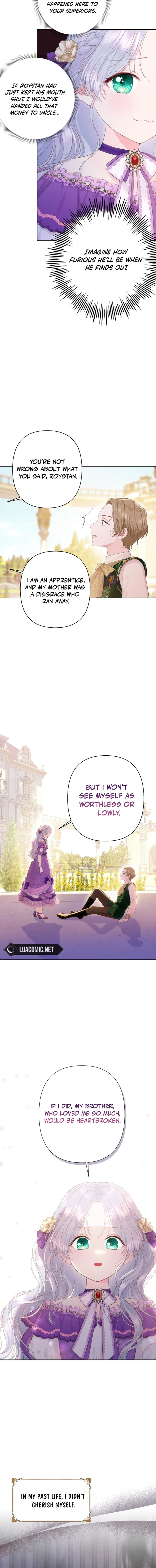 The Strongest Brother Lost His Memory Chapter 6 69 13