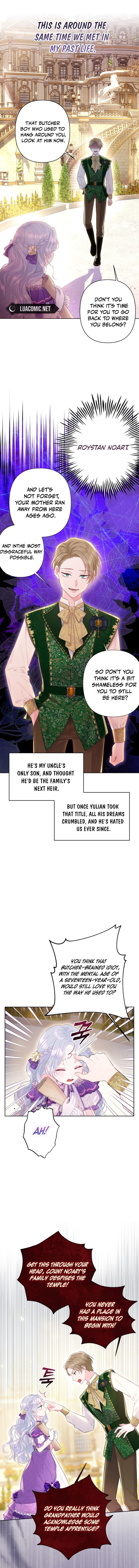 The Strongest Brother Lost His Memory Chapter 6 62 6