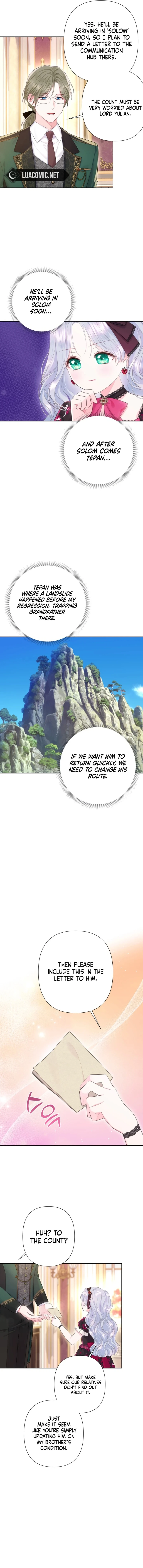 The Strongest Brother Lost His Memory Chapter 9 60 10