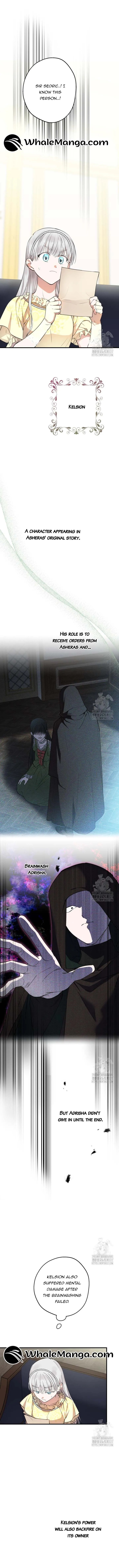 The Strongest Characters in the World are Obsessed With Me Chapter 107 35 0