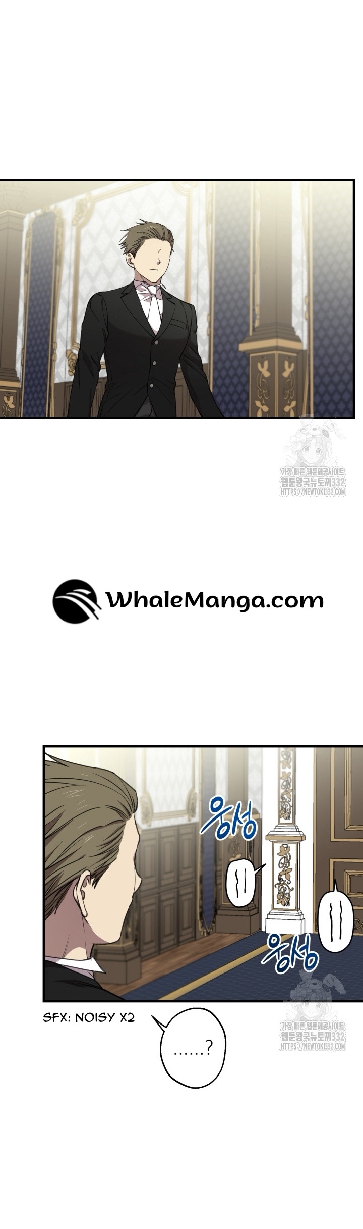 The Strongest Characters in the World are Obsessed With Me Chapter 111 102 02