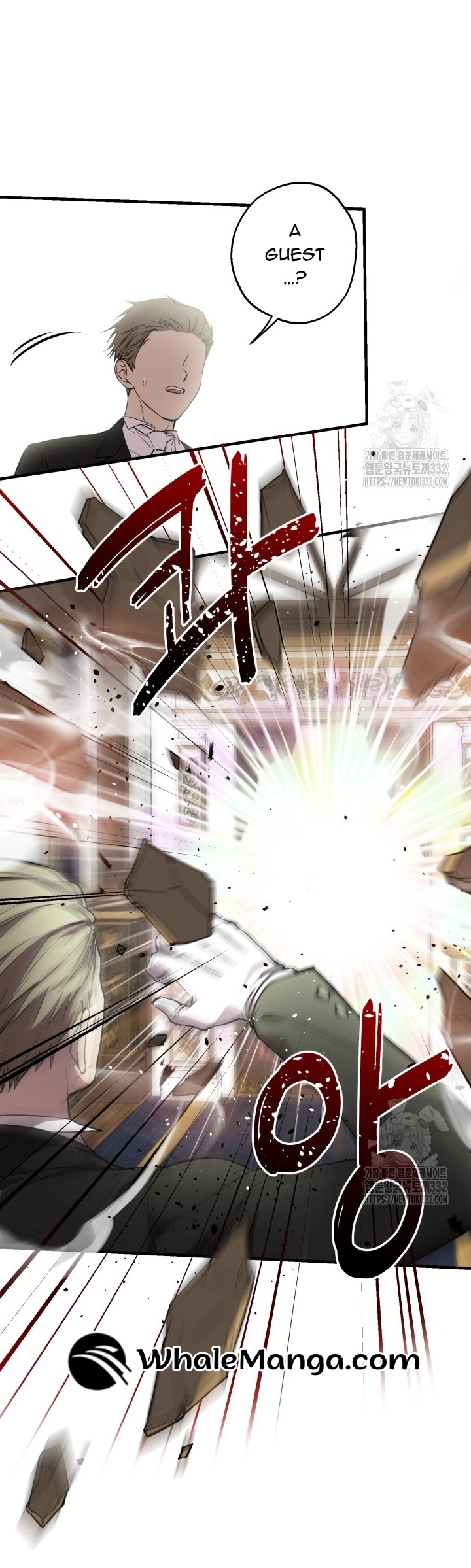 The Strongest Characters in the World are Obsessed With Me Chapter 111 103 03