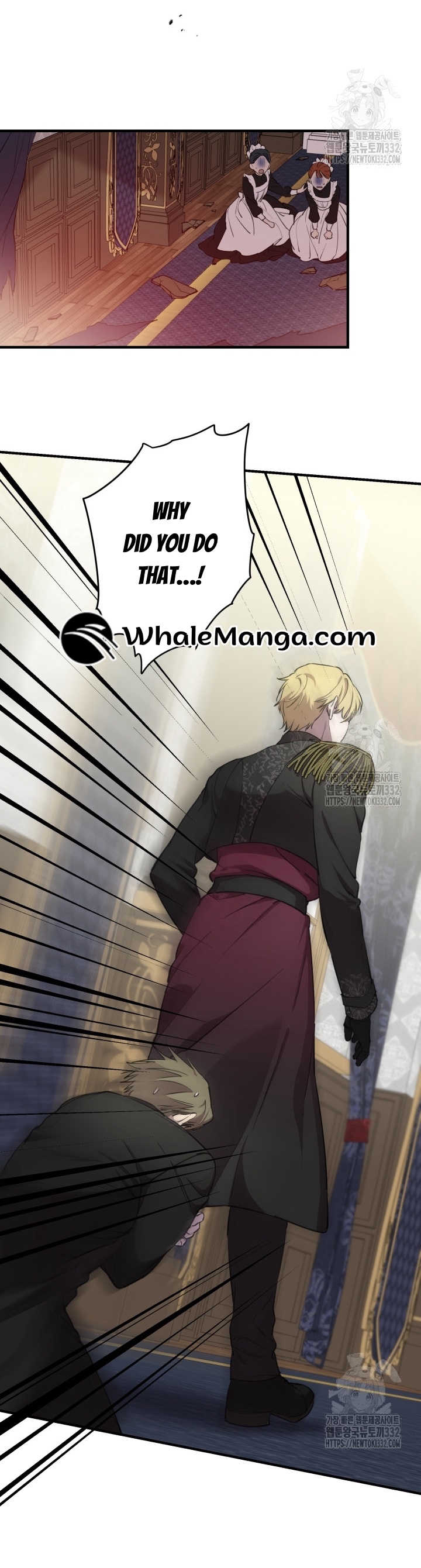 The Strongest Characters in the World are Obsessed With Me Chapter 111 106 06