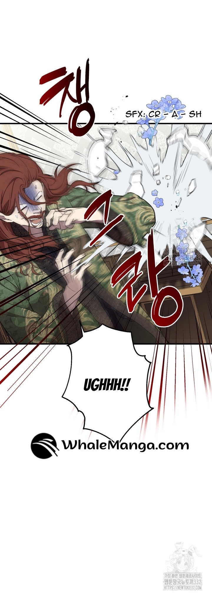 The Strongest Characters in the World are Obsessed With Me Chapter 111 111 11