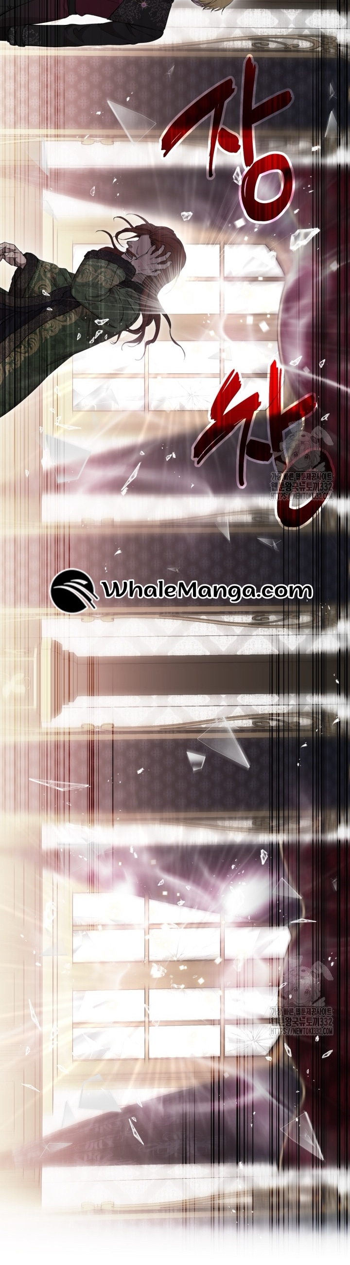 The Strongest Characters in the World are Obsessed With Me Chapter 111 122 22