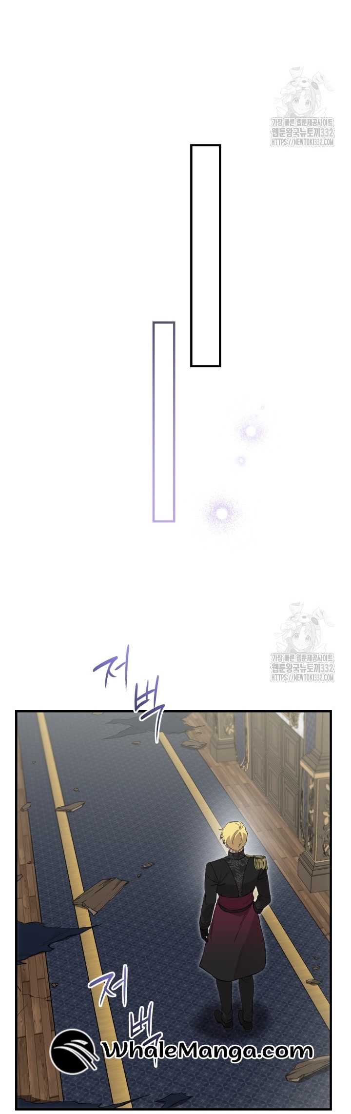 The Strongest Characters in the World are Obsessed With Me Chapter 111 125 25