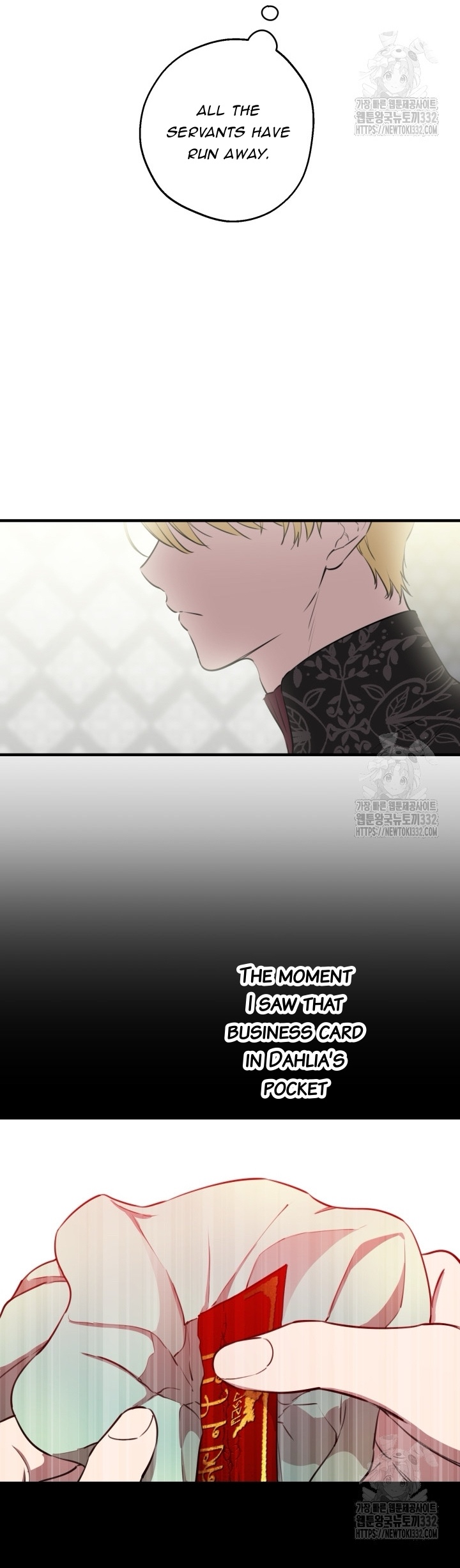 The Strongest Characters in the World are Obsessed With Me Chapter 111 126 26