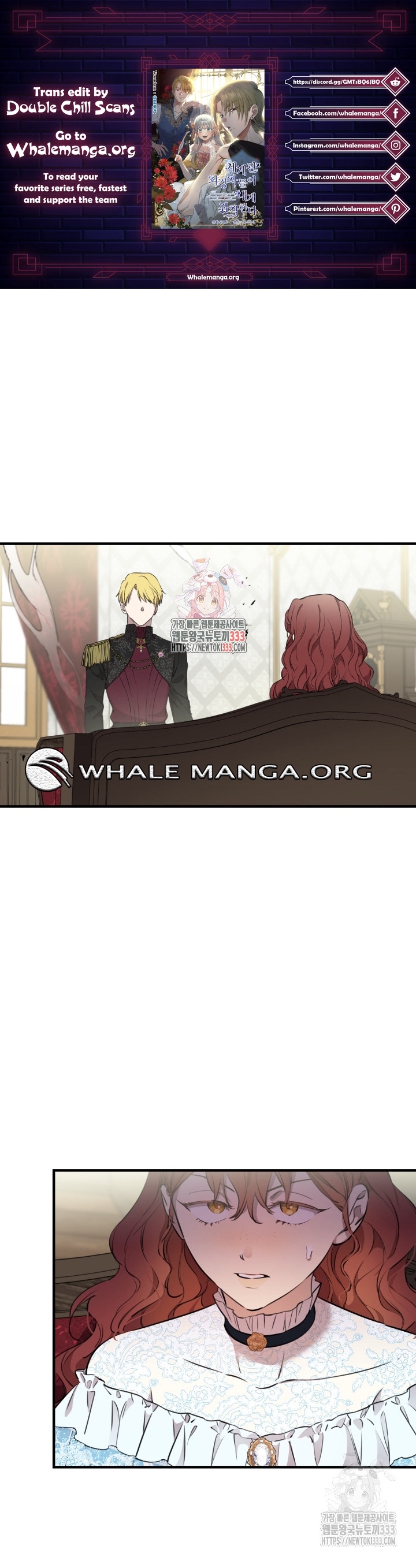 The Strongest Characters in the World are Obsessed With Me Chapter 112 137 01