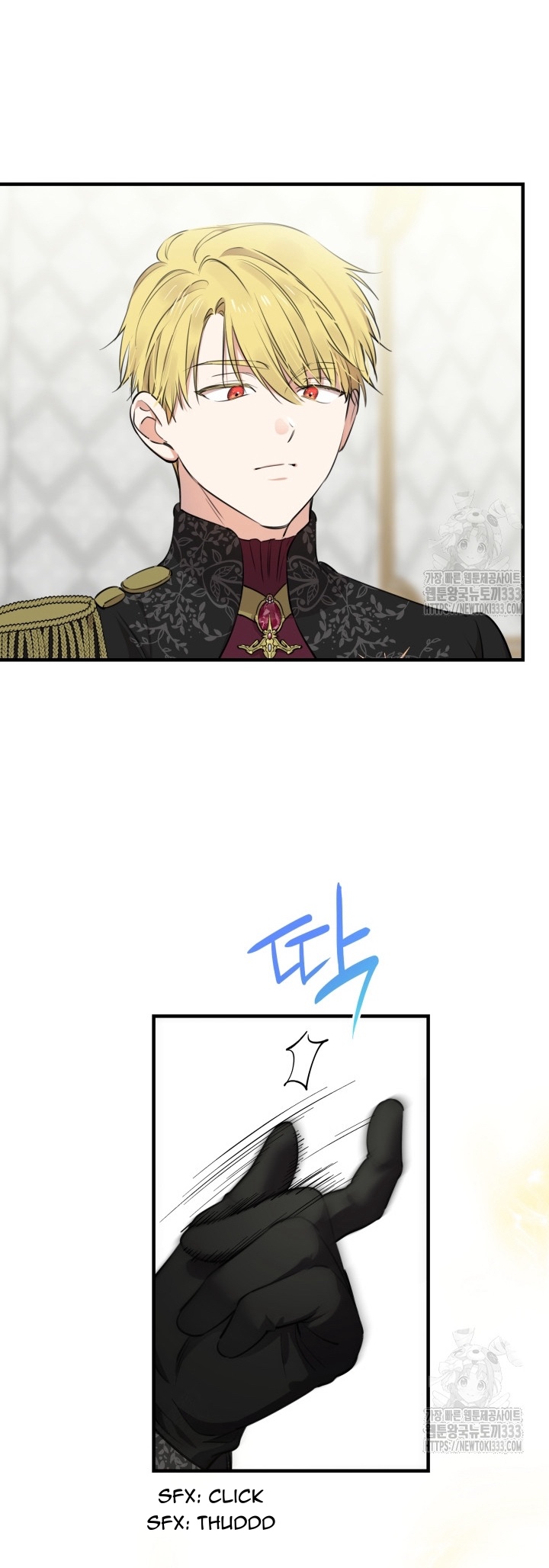 The Strongest Characters in the World are Obsessed With Me Chapter 112 139 03