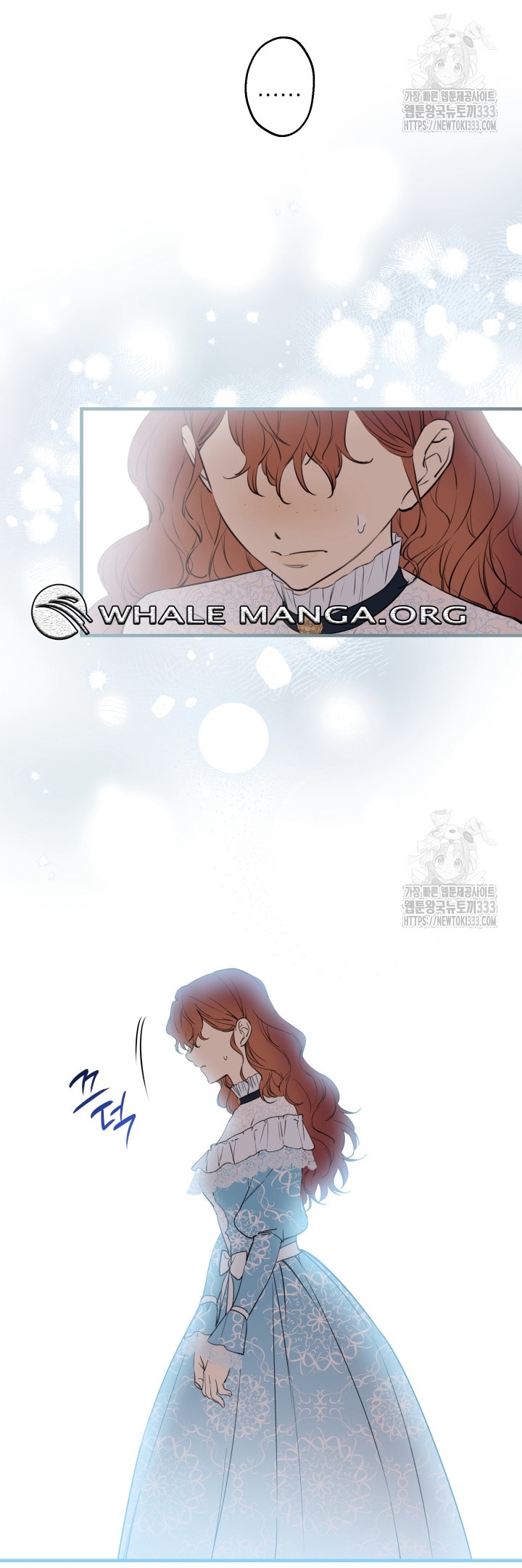 The Strongest Characters in the World are Obsessed With Me Chapter 112 146 10